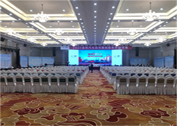 管城區(qū)專業(yè)會(huì)議場(chǎng)所租賃與會(huì)議展覽服務(wù)——河南會(huì)優(yōu)選公司